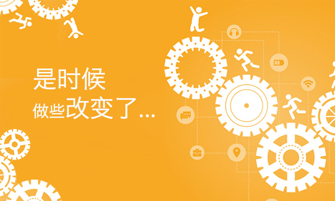 周口周口微奇迹三级分销系统案例