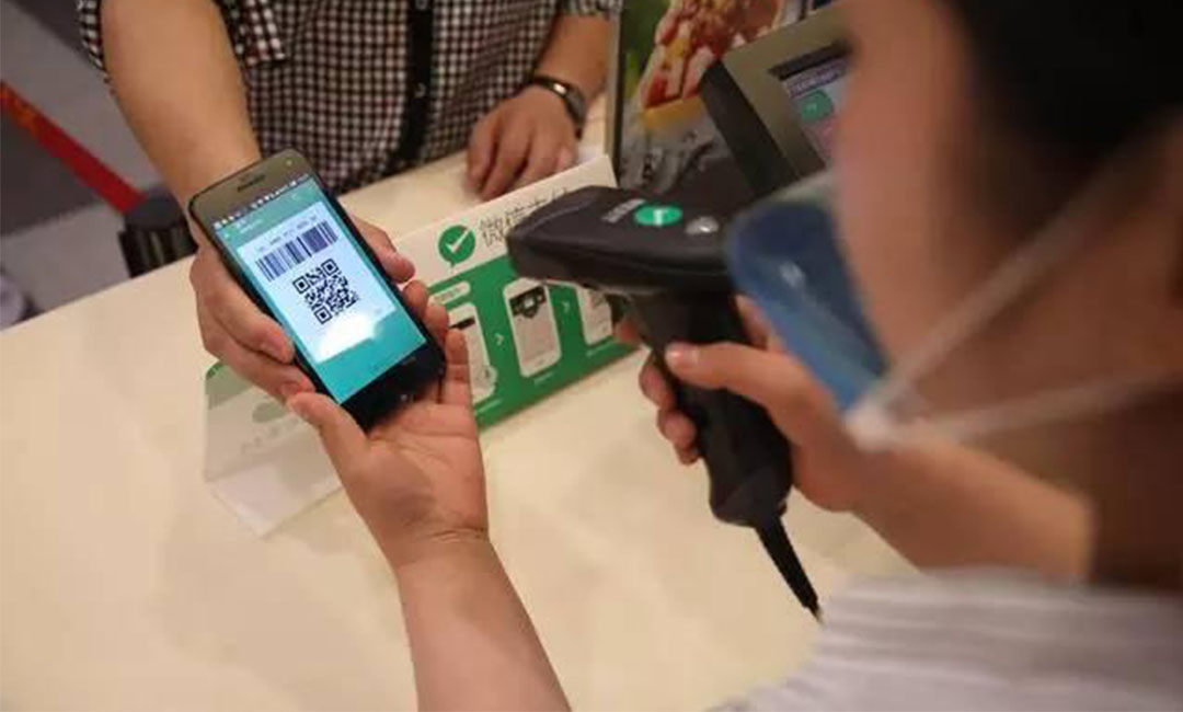 周口周口洋房微信支付接口开发案例